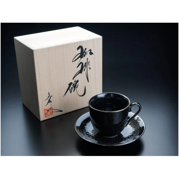 Shinemon Oven Silver Yuteki Tenmoku Coffee Cup - Aritayaki