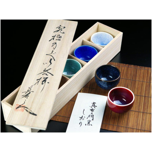 Shinemon Ochoko Sake Cup Set (5 Colors) - Aritayaki