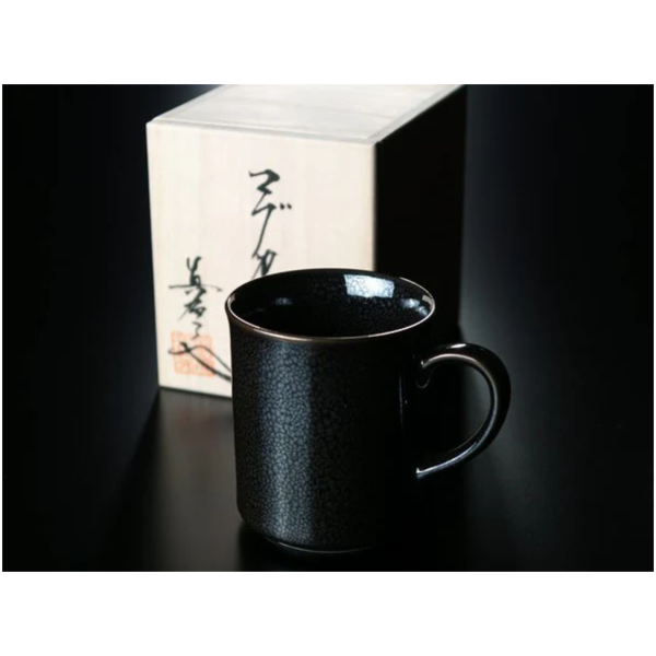 Silver Yuteki Tenmoku Coffee Cup from the Shinemon Oven - Aritayaki