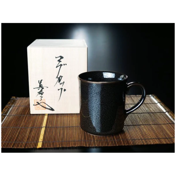 Silver Yuteki Tenmoku Coffee Cup from the Shinemon Oven - Aritayaki